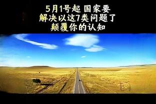 扬红公式心水论坛345955截图2